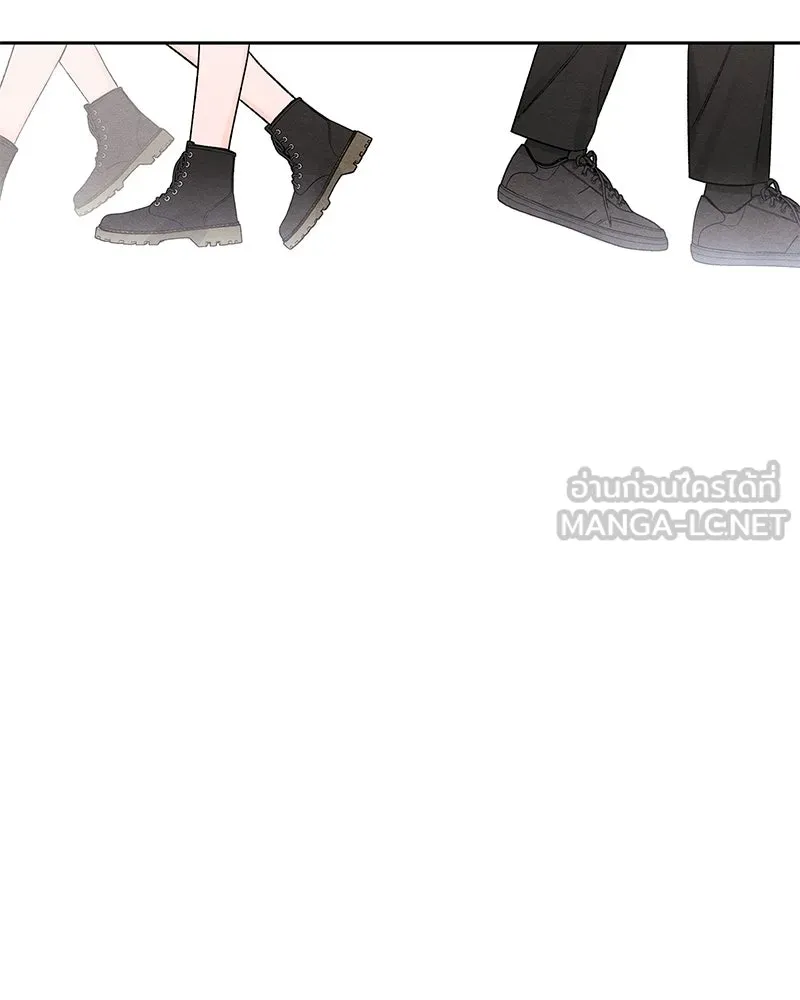 เป็นวัยรุ่นมันเหนื่อย ตอนที่ 61 รูปที่ 108
