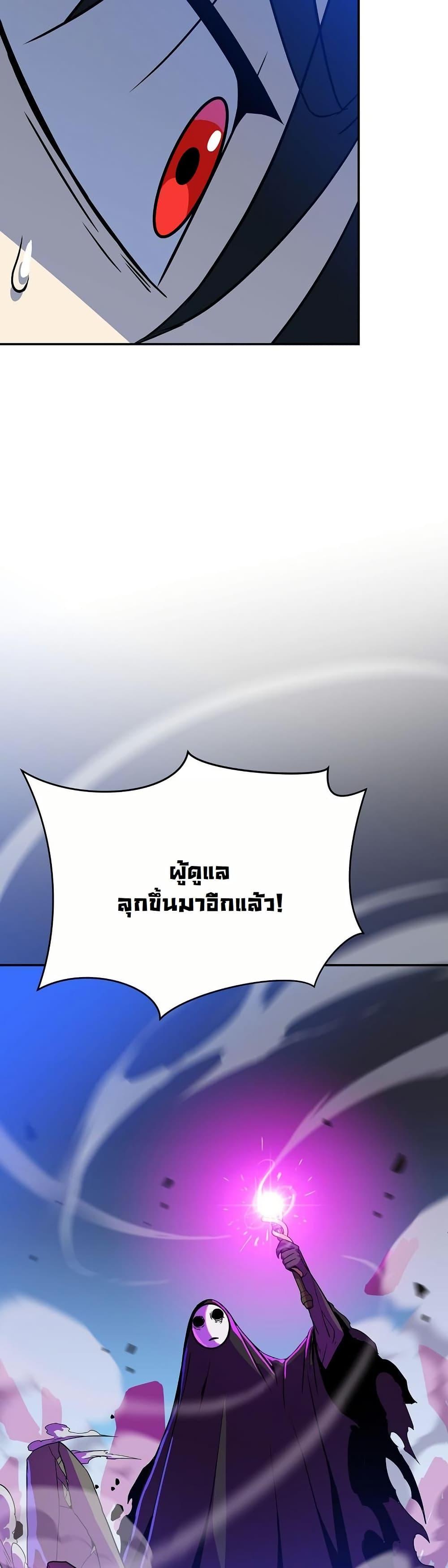 Manga-lc-com อ่านมังงะ อ่านการ์ตูน ออนไลน์ ฟรี The Turn-Based Mage ตอนที่ 1 2 3 4 5 6 7 8 9 10 11 12 13 14 ฟรี ไม่มีโฆษณา Manga-lc - อ่าน มังงะ อ่าน การ์ตูน ออนไลน์ อ่านมังงะ ฟรี