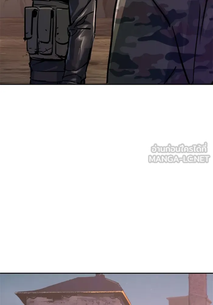 พี่ชายสายบอดี้การ์ด ตอนที่ 228 รูปที่ 72
