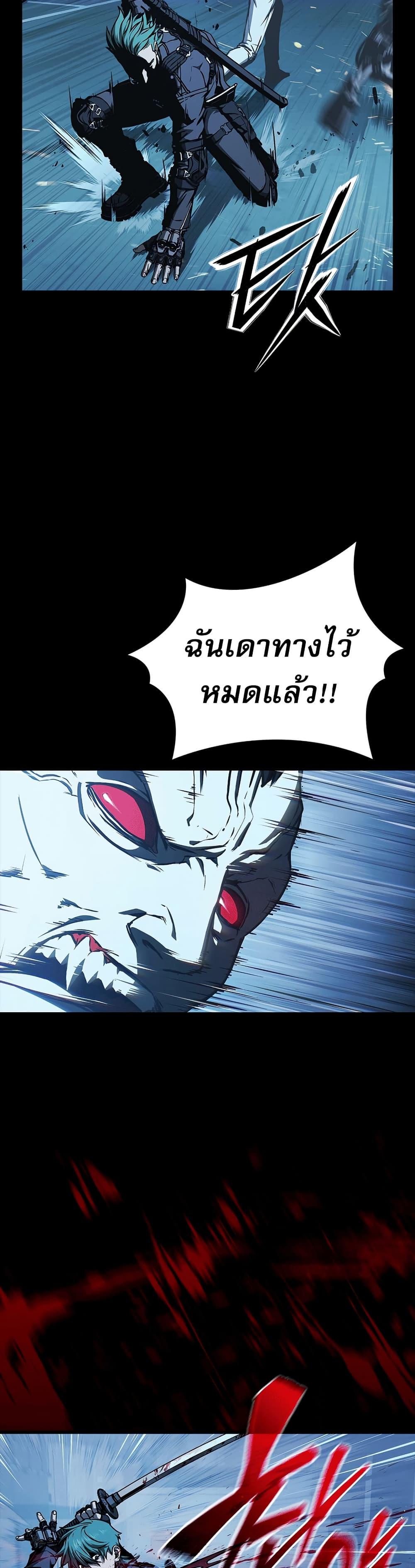 Manga-lc-com อ่านมังงะ อ่านการ์ตูน ออนไลน์ ฟรี Reveries of the Moonlight ตอนที่ 1 2 3 4 5 6 7 8 9 10 11 12 13 14 ฟรี ไม่มีโฆษณา Manga-lc - อ่าน มังงะ อ่าน การ์ตูน ออนไลน์ อ่านมังงะ ฟรี