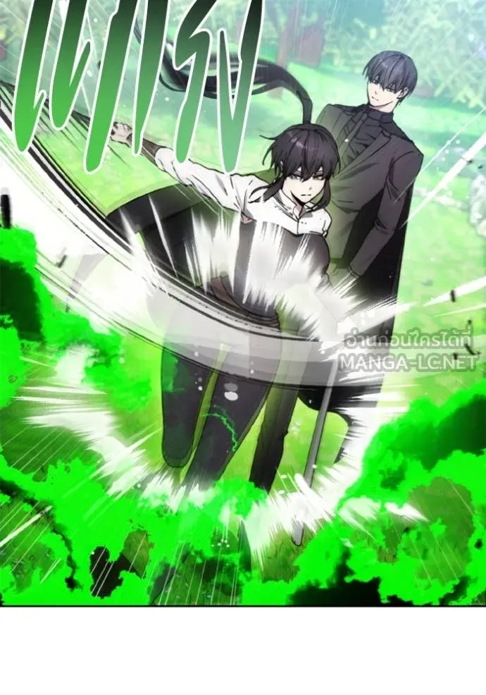 ศึกชิงบัลลังก์เทพเจ้ ตอนที่ 187 รูปที่ 68