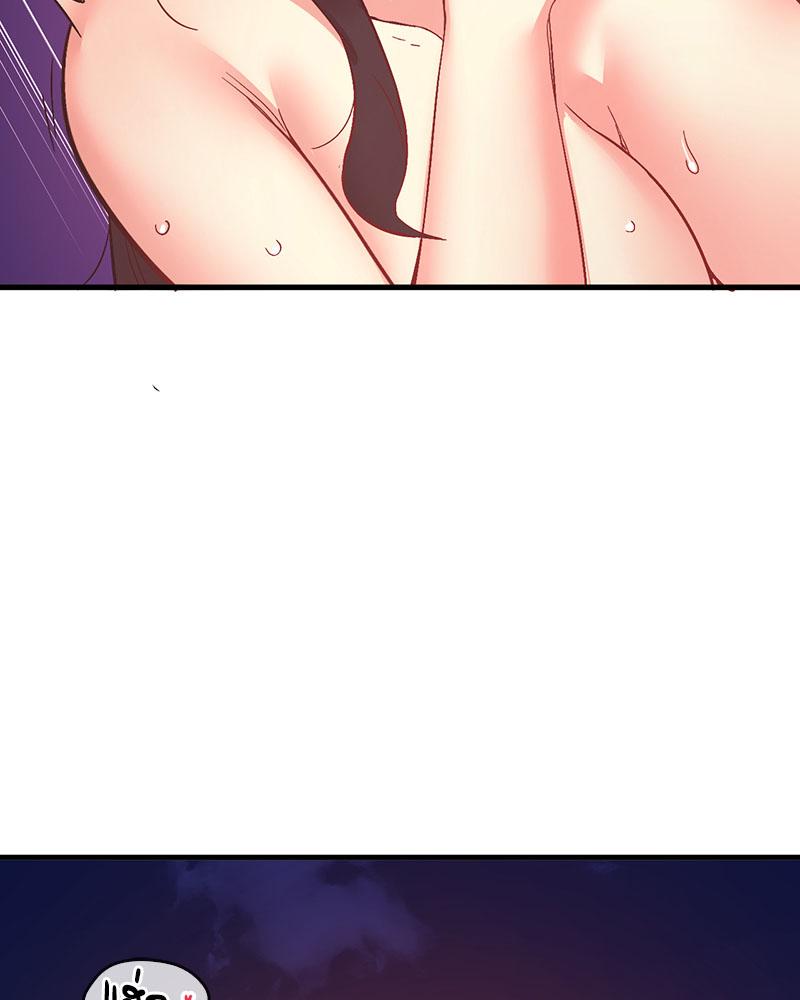 Doujin-Lc- อ่าน โดจิน มังฮวา เกาหลี ญี่ปุ่น จีน แปลไทย Playing On Hard Mode ตอนที่ 1 2 3 4 5 6 7 8 9 10 11 12 13 14 ฟรี ไม่มีโฆษณา อ่าน โดจิน Manhwa เกาหลี ญี่ปุ่น จีน เรามีครบ คัดมาให้เน้นๆ โดจิน 18+ รับประกันความฟินโดย  Doujin Lc