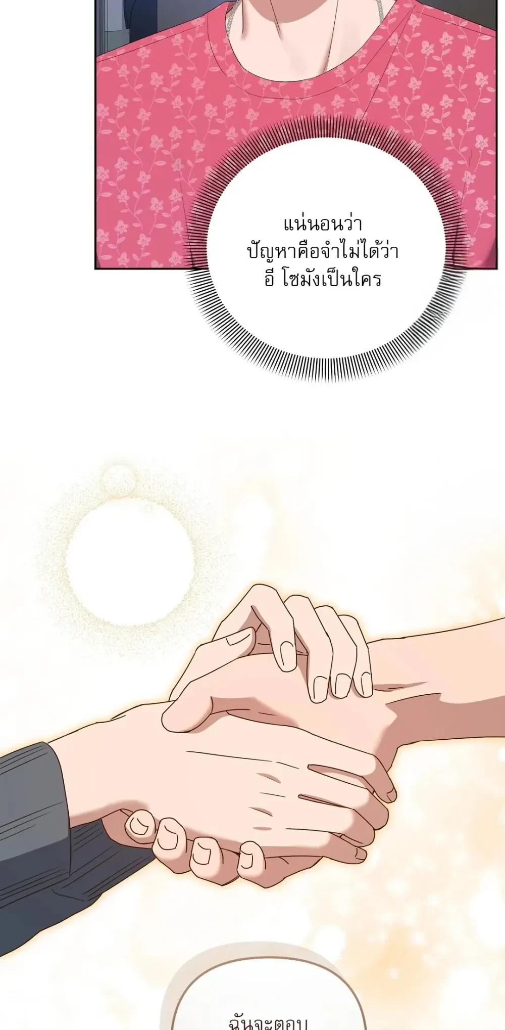 Manga-lc-com อ่านมังงะ อ่านการ์ตูน ออนไลน์ ฟรี Surviving the Ruined World ตอนที่ 1 2 3 4 5 6 7 8 9 10 11 12 13 14 ฟรี ไม่มีโฆษณา Manga-lc - อ่าน มังงะ อ่าน การ์ตูน ออนไลน์ อ่านมังงะ ฟรี