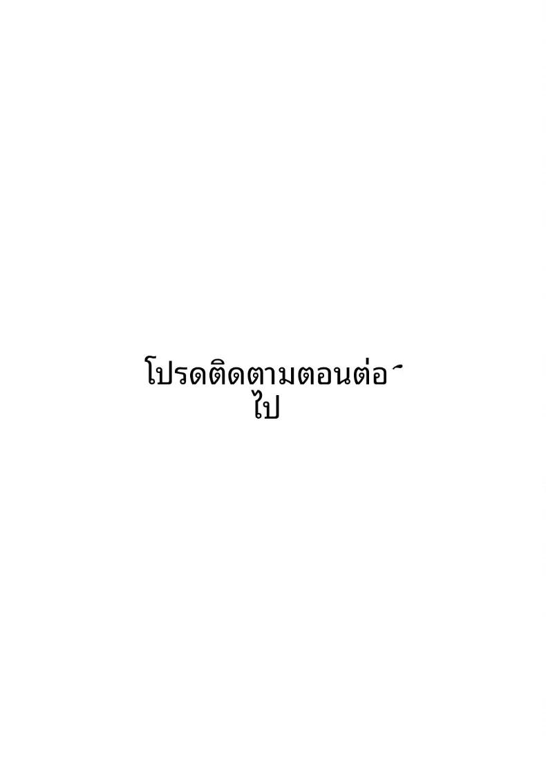 Doujin-Lc- อ่าน โดจิน มังฮวา เกาหลี ญี่ปุ่น จีน แปลไทย เธอกับฤดูร้อนในชนบท (Ouchi Kaeru) ตอนที่ 1 2 3 4 5 6 7 8 9 10 11 12 13 14 ฟรี ไม่มีโฆษณา อ่าน โดจิน Manhwa เกาหลี ญี่ปุ่น จีน เรามีครบ คัดมาให้เน้นๆ โดจิน 18+ รับประกันความฟินโดย  Doujin Lc