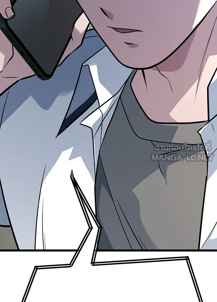 ราชาลานประลอง ตอนที่ 58 รูปที่ 177