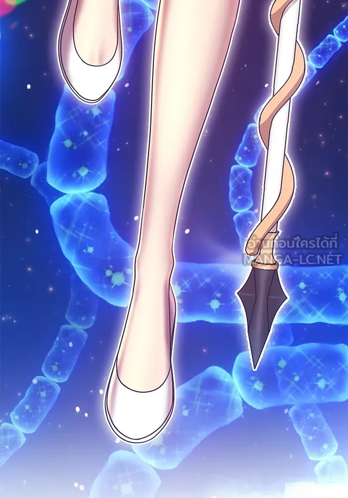 +99 ท่อนไม้พร้อมบวก ตอนที่ 66 รูปที่ 63