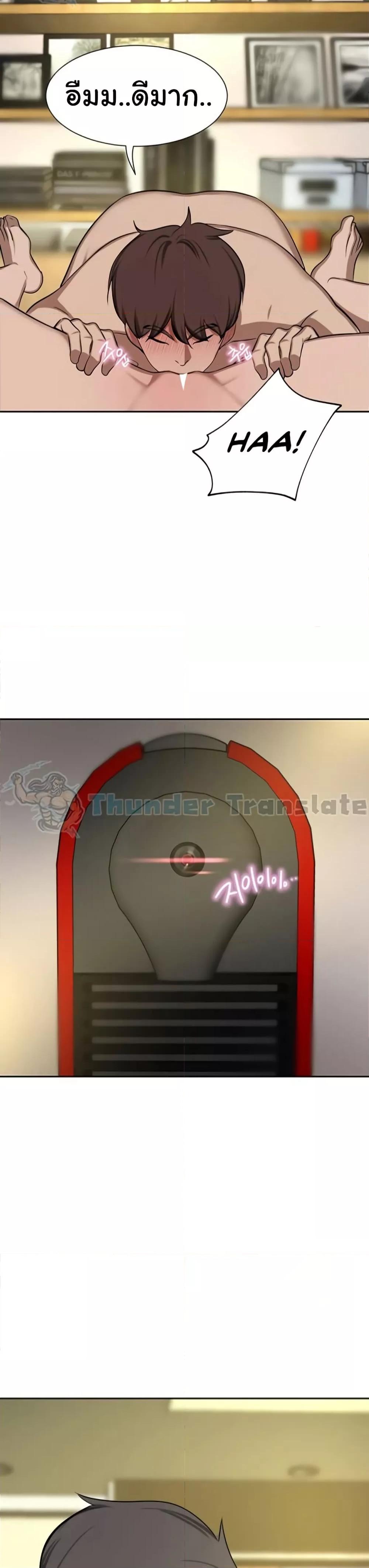Doujin-Lc- อ่าน โดจิน มังฮวา เกาหลี ญี่ปุ่น จีน แปลไทย A Rich Laddy ตอนที่ 1 2 3 4 5 6 7 8 9 10 11 12 13 14 ฟรี ไม่มีโฆษณา อ่าน โดจิน Manhwa เกาหลี ญี่ปุ่น จีน เรามีครบ คัดมาให้เน้นๆ โดจิน 18+ รับประกันความฟินโดย  Doujin Lc