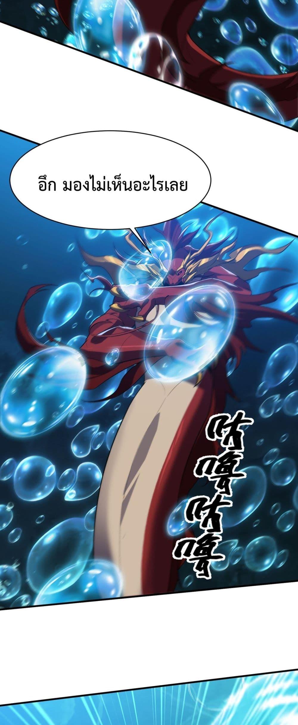 Manga-lc-com อ่านมังงะ อ่านการ์ตูน ออนไลน์ ฟรี Resurrectionof ตอนที่ 1 2 3 4 5 6 7 8 9 10 11 12 13 14 ฟรี ไม่มีโฆษณา Manga-lc - อ่าน มังงะ อ่าน การ์ตูน ออนไลน์ อ่านมังงะ ฟรี