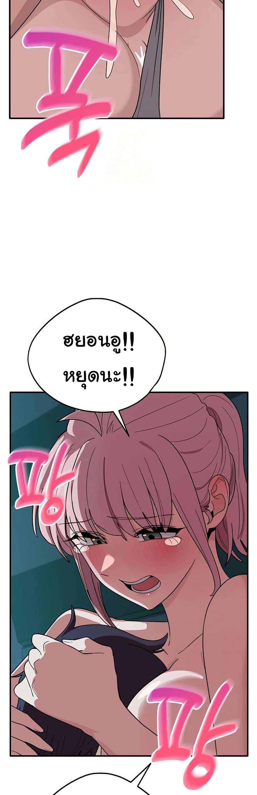 Doujin-Lc- อ่าน โดจิน มังฮวา เกาหลี ญี่ปุ่น จีน แปลไทย I Became a Dog ตอนที่ 1 2 3 4 5 6 7 8 9 10 11 12 13 14 ฟรี ไม่มีโฆษณา อ่าน โดจิน Manhwa เกาหลี ญี่ปุ่น จีน เรามีครบ คัดมาให้เน้นๆ โดจิน 18+ รับประกันความฟินโดย  Doujin Lc