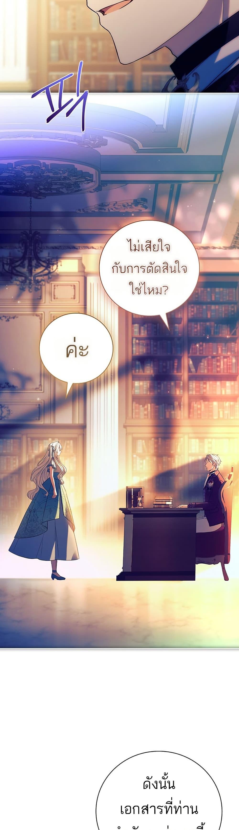 Manga-lc-com อ่านมังงะ อ่านการ์ตูน ออนไลน์ ฟรี The Father and the Daughter ตอนที่ 1 2 3 4 5 6 7 8 9 10 11 12 13 14 ฟรี ไม่มีโฆษณา Manga-lc - อ่าน มังงะ อ่าน การ์ตูน ออนไลน์ อ่านมังงะ ฟรี