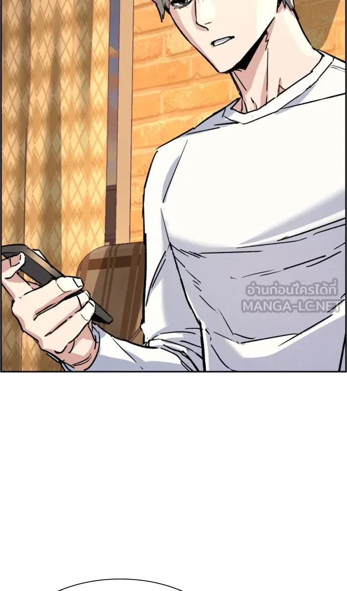 พี่ชายสายบอดี้การ์ด ตอนที่ 101 รูปที่ 9