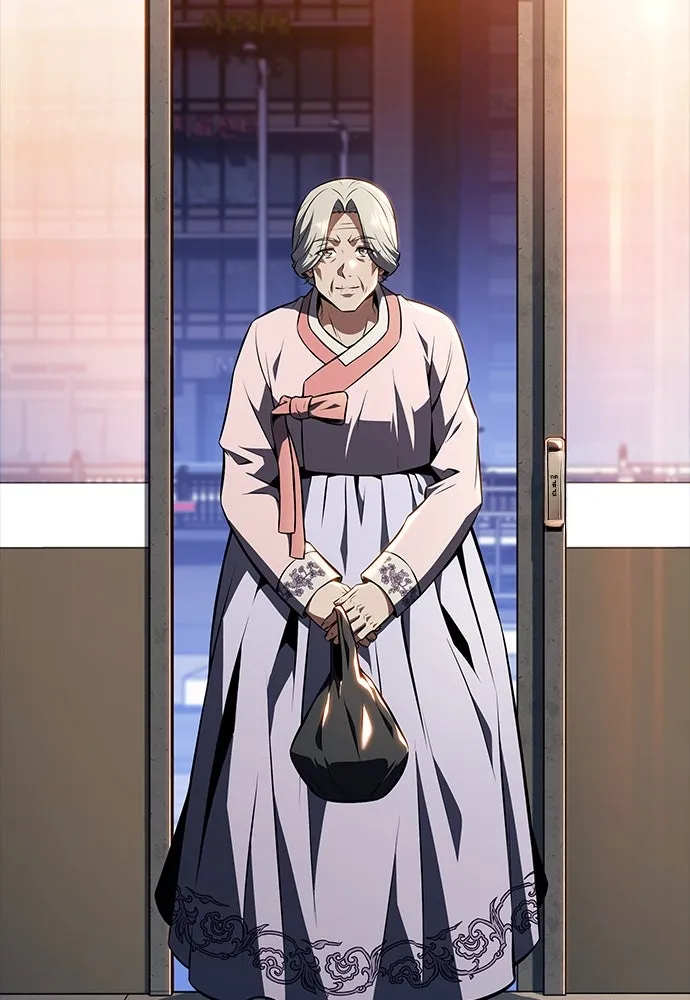 ครัวผู้กล้าท้าให้ชิม ตอนที่ 16 รูปที่ 4