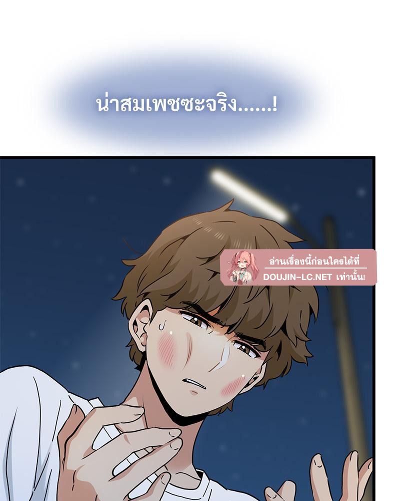 Doujin-Lc- อ่าน โดจิน มังฮวา เกาหลี ญี่ปุ่น จีน แปลไทย A Turning Point Raw ตอนที่ 1 2 3 4 5 6 7 8 9 10 11 12 13 14 ฟรี ไม่มีโฆษณา อ่าน โดจิน Manhwa เกาหลี ญี่ปุ่น จีน เรามีครบ คัดมาให้เน้นๆ โดจิน 18+ รับประกันความฟินโดย  Doujin Lc