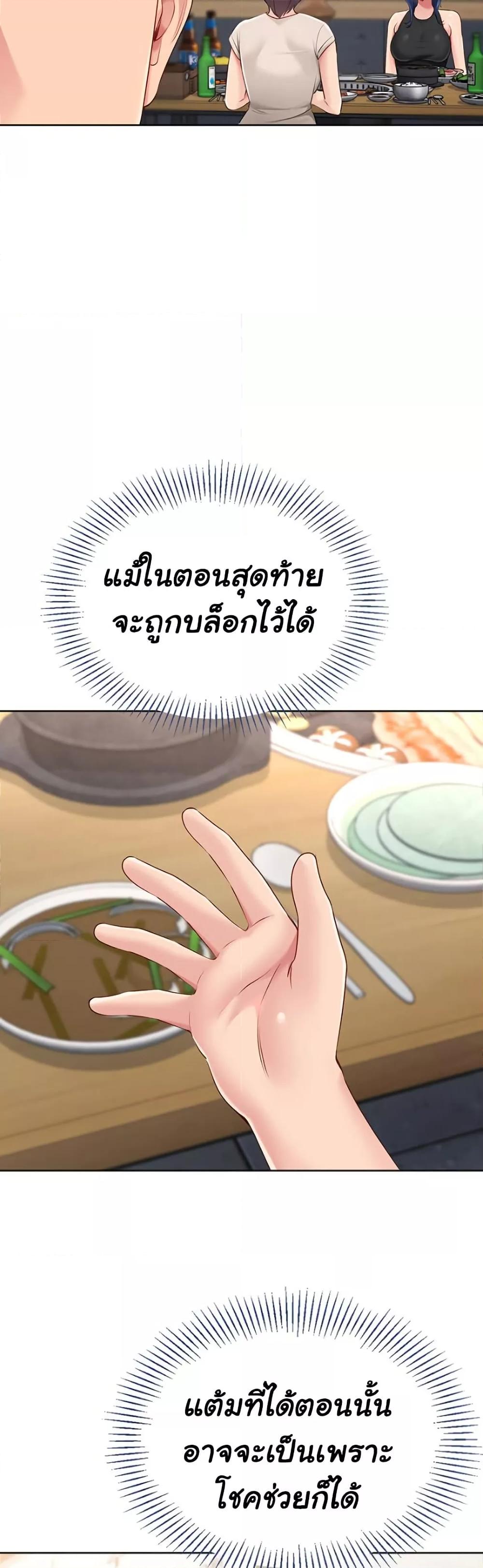 Doujin-Lc- อ่าน โดจิน มังฮวา เกาหลี ญี่ปุ่น จีน แปลไทย Set Up ตอนที่ 1 2 3 4 5 6 7 8 9 10 11 12 13 14 ฟรี ไม่มีโฆษณา อ่าน โดจิน Manhwa เกาหลี ญี่ปุ่น จีน เรามีครบ คัดมาให้เน้นๆ โดจิน 18+ รับประกันความฟินโดย  Doujin Lc