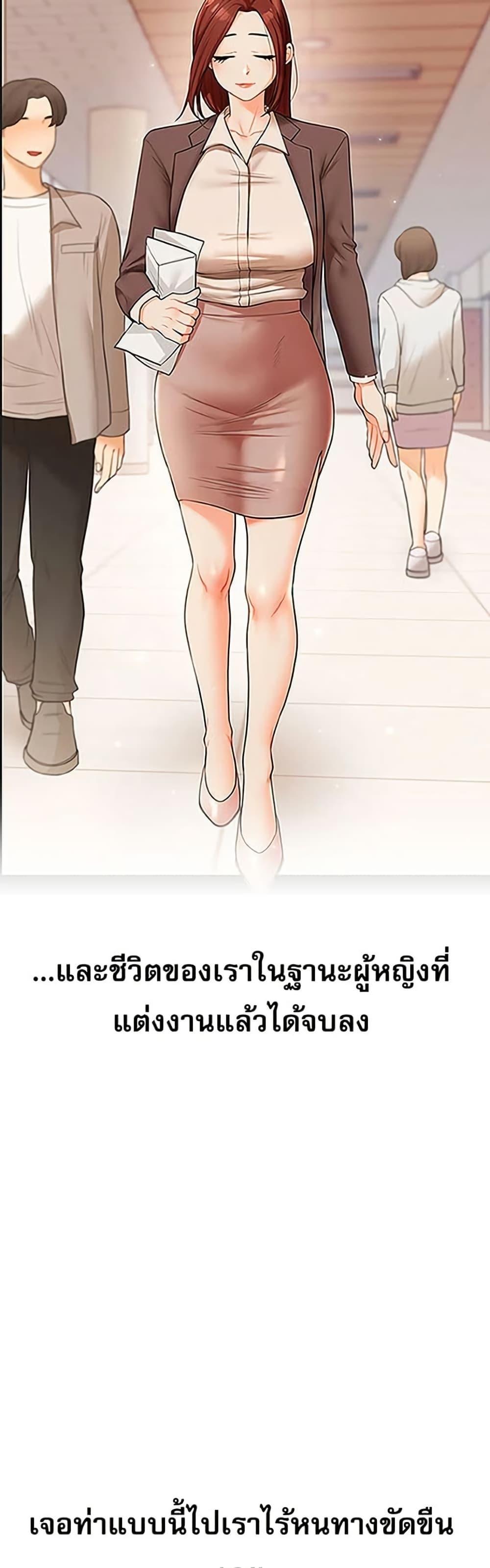 Doujin-Lc- อ่าน โดจิน มังฮวา เกาหลี ญี่ปุ่น จีน แปลไทย Relationship Reversal ตอนที่ 1 2 3 4 5 6 7 8 9 10 11 12 13 14 ฟรี ไม่มีโฆษณา อ่าน โดจิน Manhwa เกาหลี ญี่ปุ่น จีน เรามีครบ คัดมาให้เน้นๆ โดจิน 18+ รับประกันความฟินโดย  Doujin Lc
