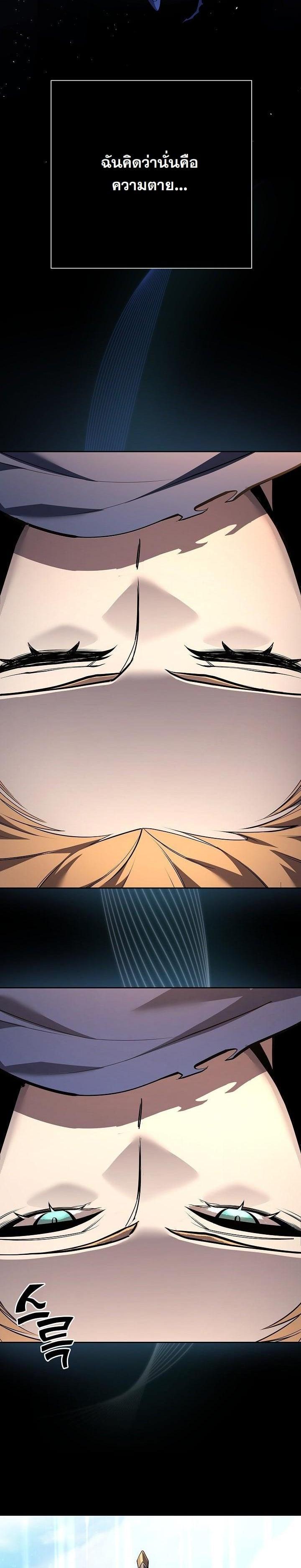 Manga-lc-com อ่านมังงะ อ่านการ์ตูน ออนไลน์ ฟรี The Sword God From a Ruined World ตอนที่ 1 2 3 4 5 6 7 8 9 10 11 12 13 14 ฟรี ไม่มีโฆษณา Manga-lc - อ่าน มังงะ อ่าน การ์ตูน ออนไลน์ อ่านมังงะ ฟรี