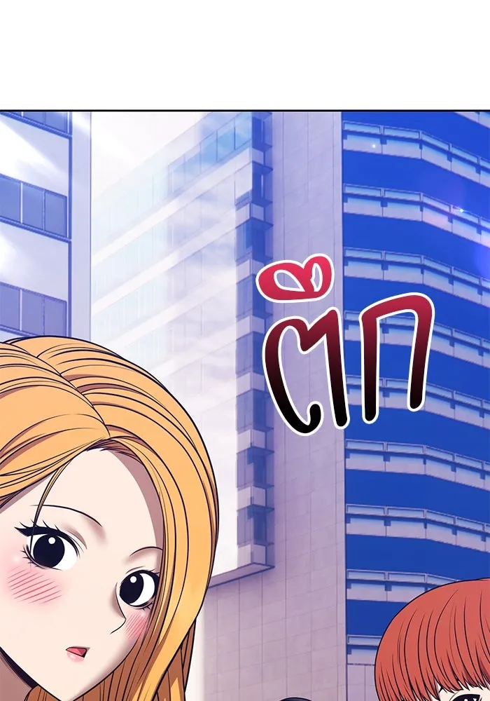 +99 ท่อนไม้พร้อมบวก ตอนที่ 63 คนลวง (1) รูปที่ 206