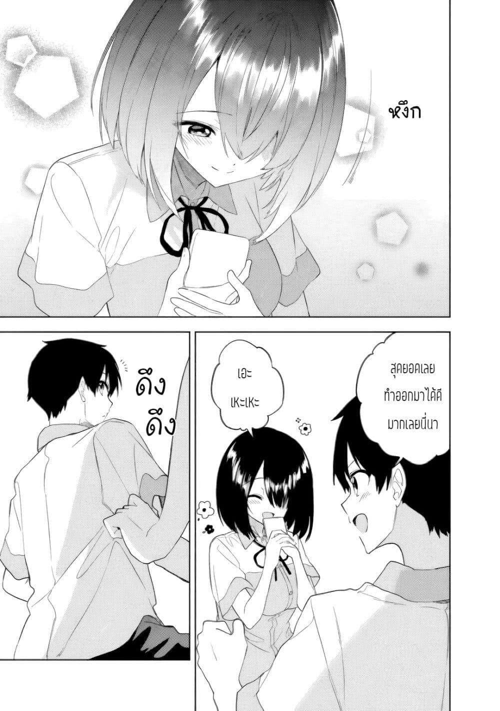 Manga-lc-com อ่านมังงะ อ่านการ์ตูน ออนไลน์ ฟรี Maigo ni Natteita Youjo wo Tasuketara, Otonari ni Sumu Bishoujo Ryuugakusei ga Ie ni Asobi ni Kuru You ni Natta Ken Nitsuite ตอนที่ 1 2 3 4 5 6 7 8 9 10 11 12 13 14 ฟรี ไม่มีโฆษณา Manga-lc - อ่าน มังงะ อ่าน การ์ตูน ออนไลน์ อ่านมังงะ ฟรี