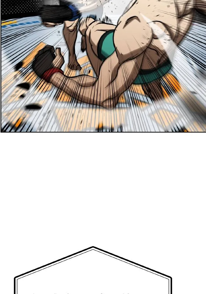 ราชาแห่งอ็อกทากอน ตอนที่ 91 รูปที่ 89