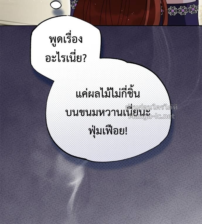 Doujin-Lc- อ่าน โดจิน มังฮวา เกาหลี ญี่ปุ่น จีน แปลไทย แกรนด์ดัชเชสล็อกมง ตอนที่ 1 2 3 4 5 6 7 8 9 10 11 12 13 14 ฟรี ไม่มีโฆษณา อ่าน โดจิน Manhwa เกาหลี ญี่ปุ่น จีน เรามีครบ คัดมาให้เน้นๆ โดจิน 18+ รับประกันความฟินโดย Doujin Lc