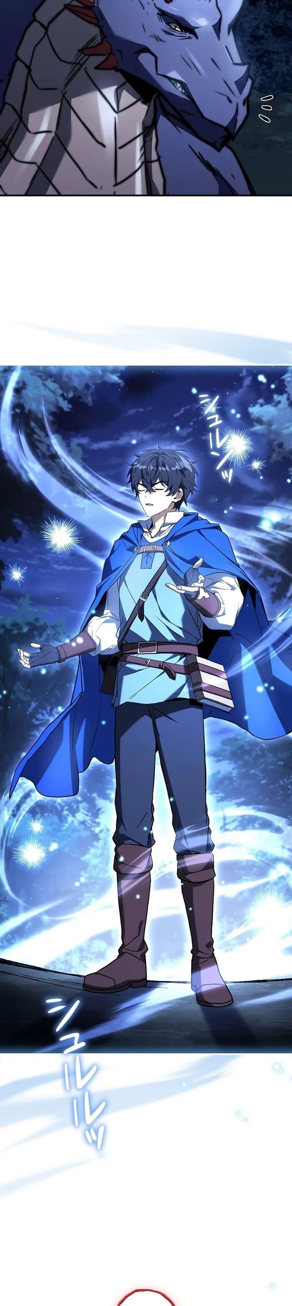 Manga-lc-com อ่านมังงะ อ่านการ์ตูน ออนไลน์ ฟรี I Became a Wizard in a Medieval Fantasy World ตอนที่ 1 2 3 4 5 6 7 8 9 10 11 12 13 14 ฟรี ไม่มีโฆษณา Manga-lc - อ่าน มังงะ อ่าน การ์ตูน ออนไลน์ อ่านมังงะ ฟรี