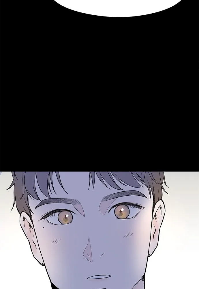 ถ่านไฟเราไม่เก่าเลย ตอนที่ 5 รูปที่ 38