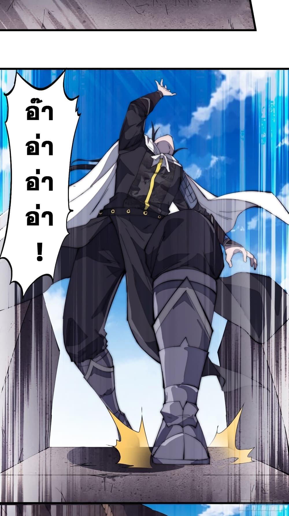 Manga-lc-com อ่านมังงะ อ่านการ์ตูน ออนไลน์ ฟรี It Starts With A Mountain ตอนที่ 1 2 3 4 5 6 7 8 9 10 11 12 13 14 ฟรี ไม่มีโฆษณา Manga-lc - อ่าน มังงะ อ่าน การ์ตูน ออนไลน์ อ่านมังงะ ฟรี