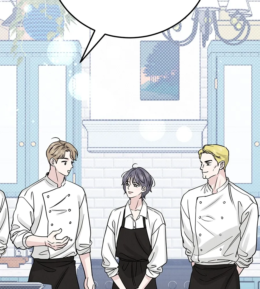 รักหลอกหยอกแฟนเก่า ตอนที่ 36 รูปที่ 2