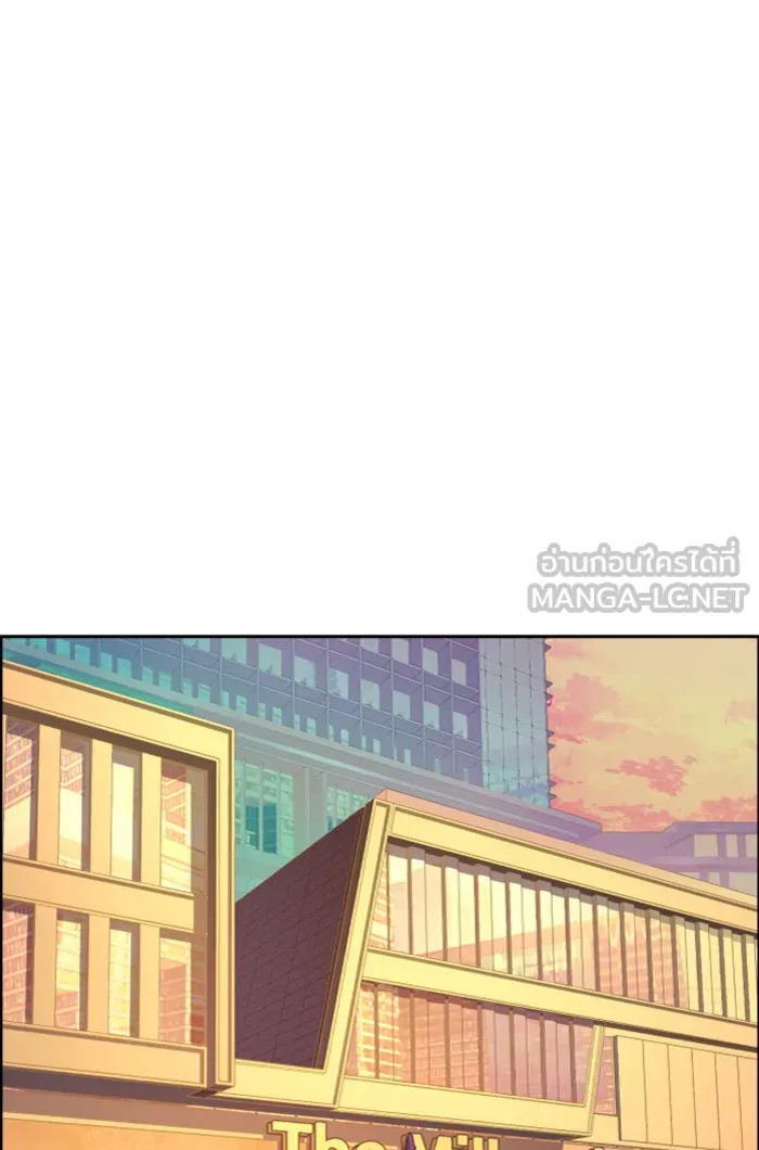 พี่ชายสายบอดี้การ์ด ตอนที่ 76 รูปที่ 45