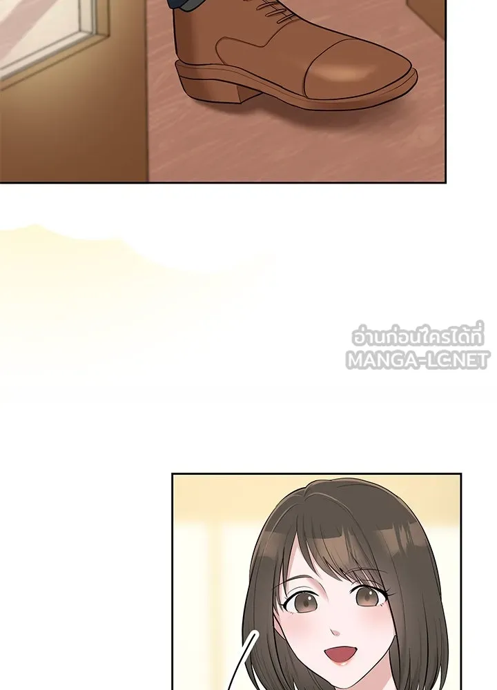 เพลิงแค้นผลาญใจ ตอนที่ 17 รูปที่ 12