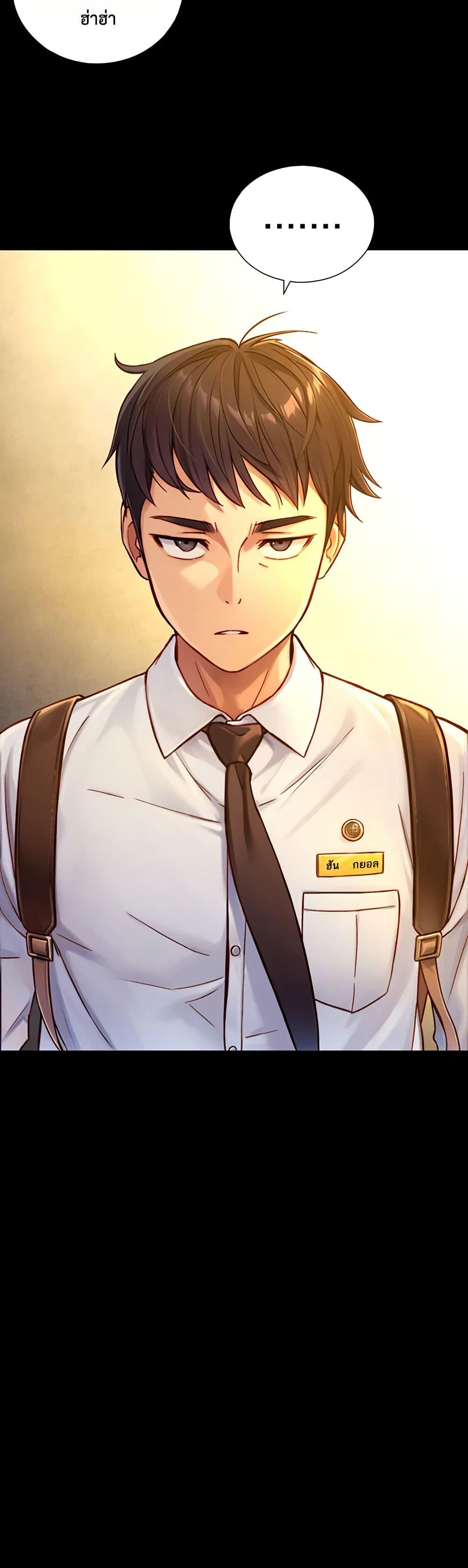 Doujin-Lc- อ่าน โดจิน มังฮวา เกาหลี ญี่ปุ่น จีน แปลไทย Like Father ตอนที่ 1 2 3 4 5 6 7 8 9 10 11 12 13 14 ฟรี ไม่มีโฆษณา อ่าน โดจิน Manhwa เกาหลี ญี่ปุ่น จีน เรามีครบ คัดมาให้เน้นๆ โดจิน 18+ รับประกันความฟินโดย  Doujin Lc