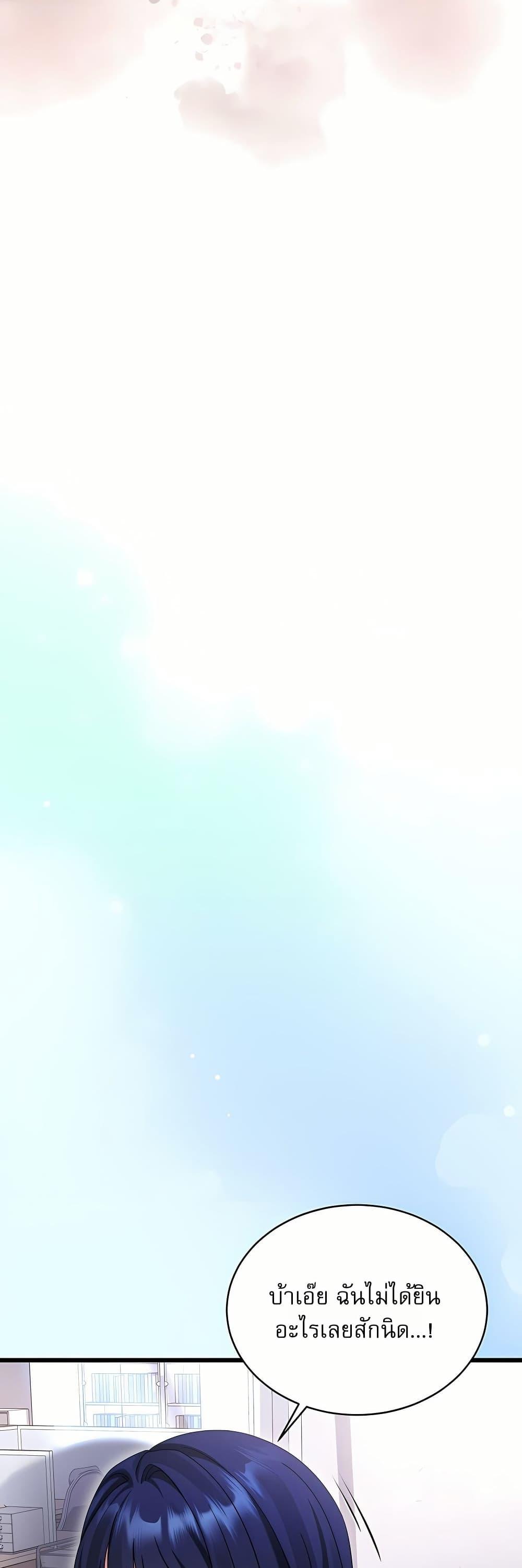 Doujin-Lc- อ่าน โดจิน มังฮวา เกาหลี ญี่ปุ่น จีน แปลไทย Who Cares if ตอนที่ 1 2 3 4 5 6 7 8 9 10 11 12 13 14 ฟรี ไม่มีโฆษณา อ่าน โดจิน Manhwa เกาหลี ญี่ปุ่น จีน เรามีครบ คัดมาให้เน้นๆ โดจิน 18+ รับประกันความฟินโดย  Doujin Lc