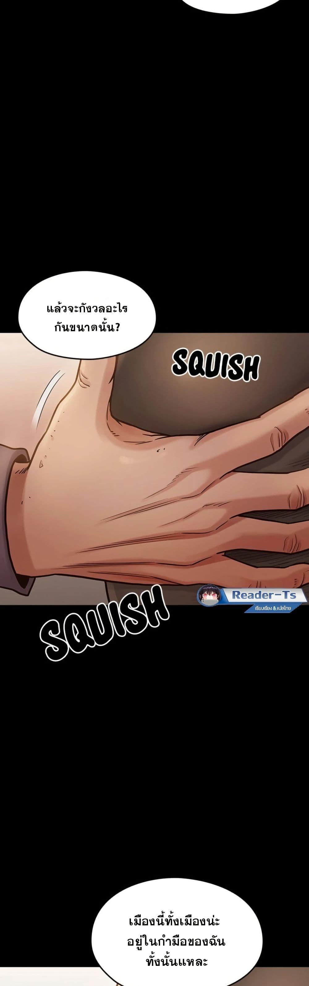 Doujin-Lc- อ่าน โดจิน มังฮวา เกาหลี ญี่ปุ่น จีน แปลไทย Fruitless ตอนที่ 1 2 3 4 5 6 7 8 9 10 11 12 13 14 ฟรี ไม่มีโฆษณา อ่าน โดจิน Manhwa เกาหลี ญี่ปุ่น จีน เรามีครบ คัดมาให้เน้นๆ โดจิน 18+ รับประกันความฟินโดย  Doujin Lc