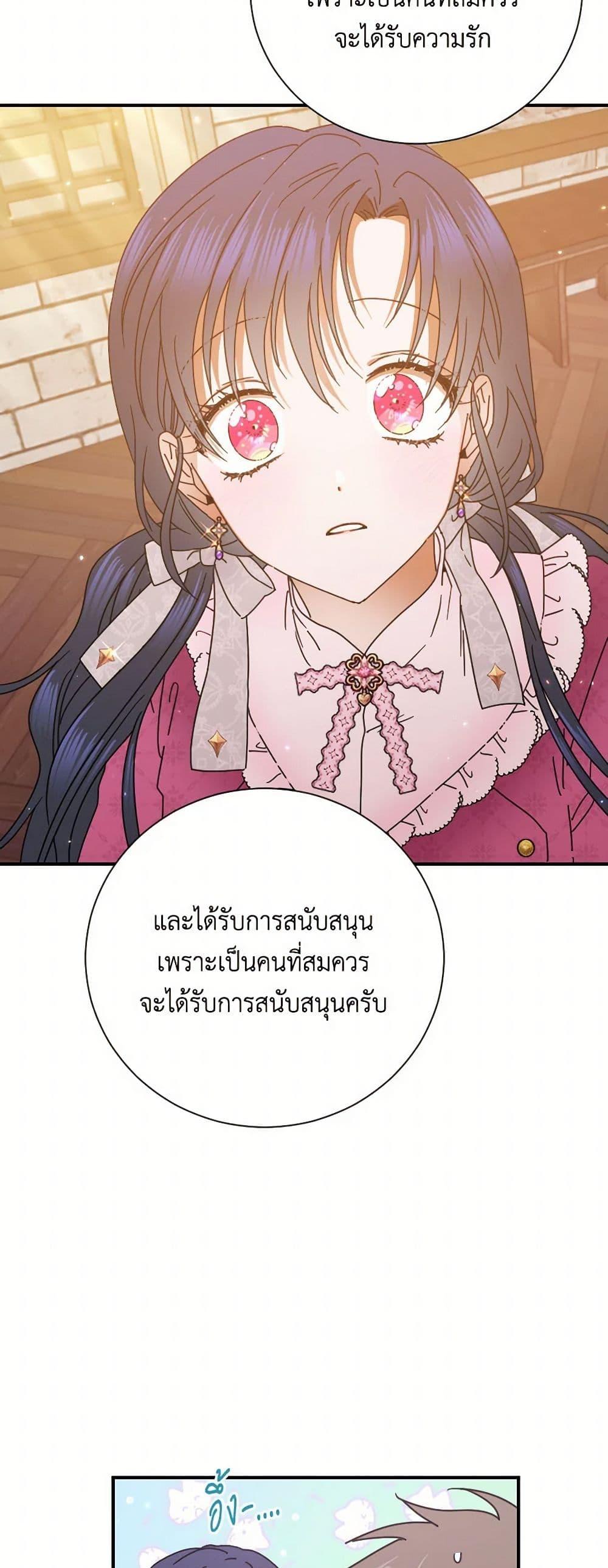 Manga-lc-com อ่านมังงะ อ่านการ์ตูน ออนไลน์ ฟรี Lady Baby ตอนที่ 1 2 3 4 5 6 7 8 9 10 11 12 13 14 ฟรี ไม่มีโฆษณา Manga-lc - อ่าน มังงะ อ่าน การ์ตูน ออนไลน์ อ่านมังงะ ฟรี