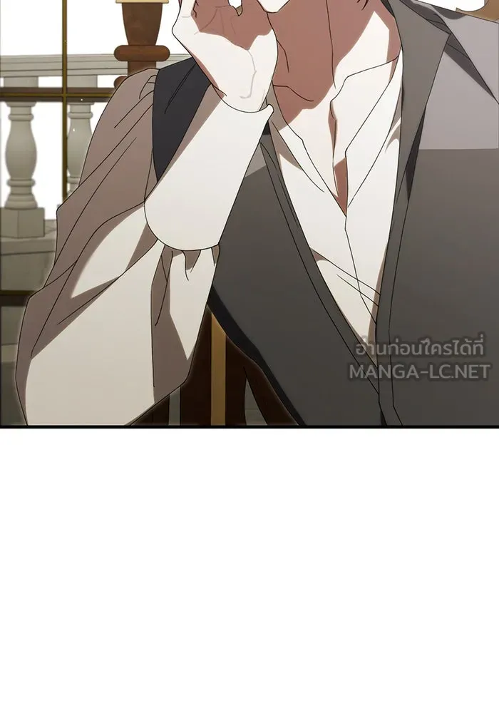 แกล้งตายให้หายแค้น ตอนที่ 32 รูปที่ 48