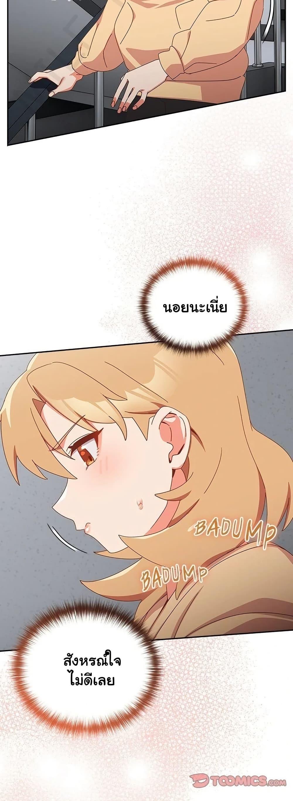 Doujin-Lc- อ่าน โดจิน มังฮวา เกาหลี ญี่ปุ่น จีน แปลไทย Like No Other ตอนที่ 1 2 3 4 5 6 7 8 9 10 11 12 13 14 ฟรี ไม่มีโฆษณา อ่าน โดจิน Manhwa เกาหลี ญี่ปุ่น จีน เรามีครบ คัดมาให้เน้นๆ โดจิน 18+ รับประกันความฟินโดย  Doujin Lc