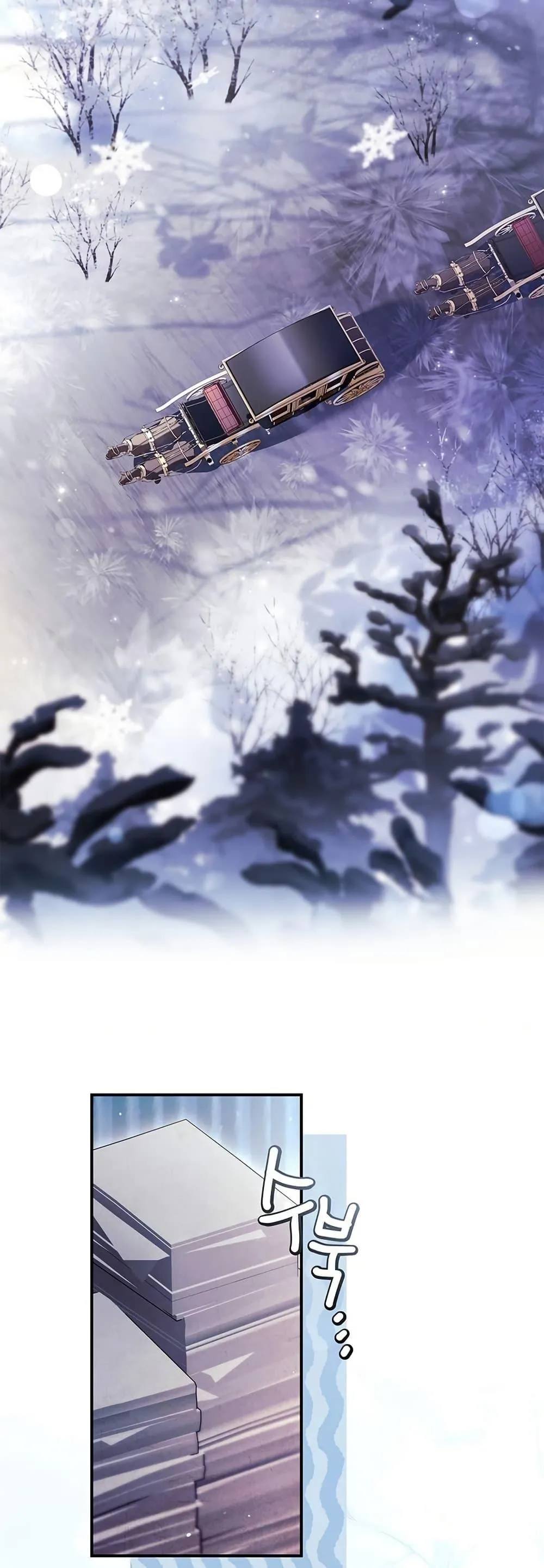 I Became the Male Lead_s Adopted Daughter ฉ_นกลายเป_นล_กสาวบ_ญธรรมของท_านดย_ก ตอนที่ ตอนที่ 133 รูปที่ 3