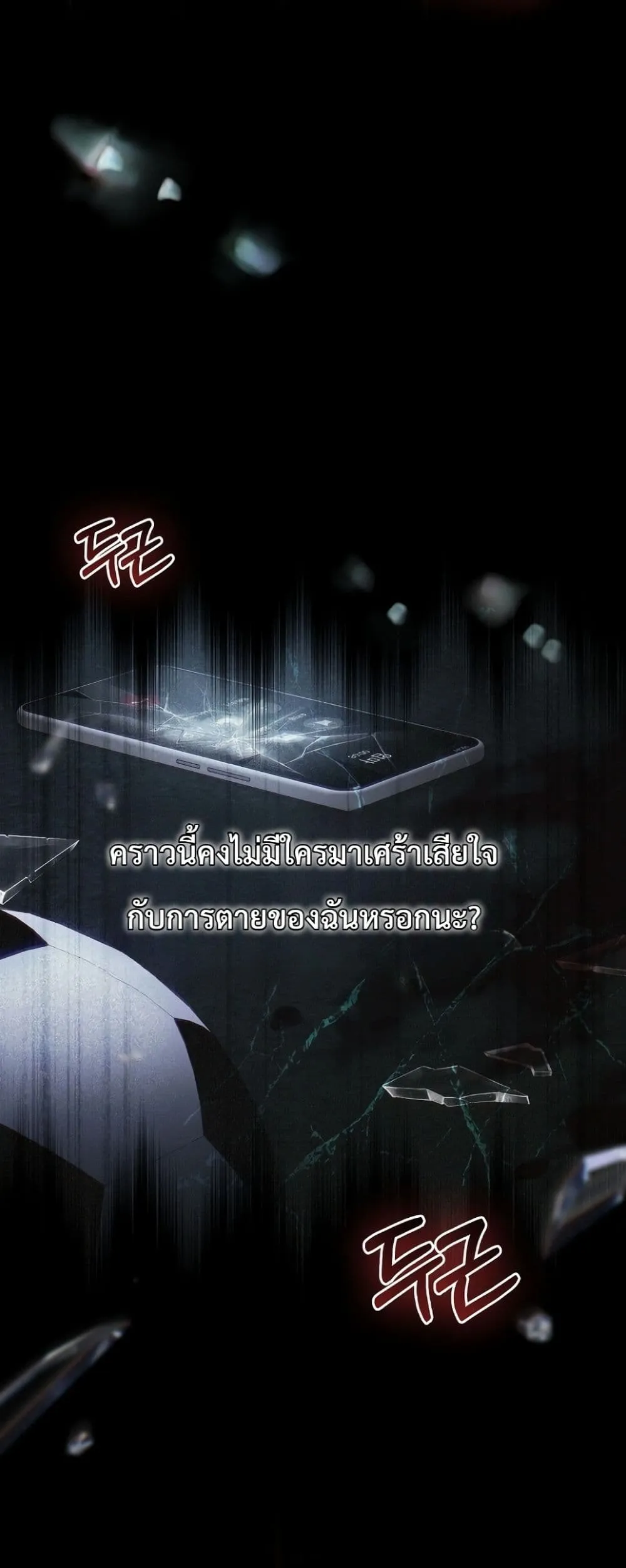 Manga-lc-com อ่านมังงะ อ่านการ์ตูน ออนไลน์ ฟรี Sister-in-Law of the Heroine in a Childcare Novel ตอนที่ 1 2 3 4 5 6 7 8 9 10 11 12 13 14 ฟรี ไม่มีโฆษณา Manga-lc - อ่าน มังงะ อ่าน การ์ตูน ออนไลน์ อ่านมังงะ ฟรี