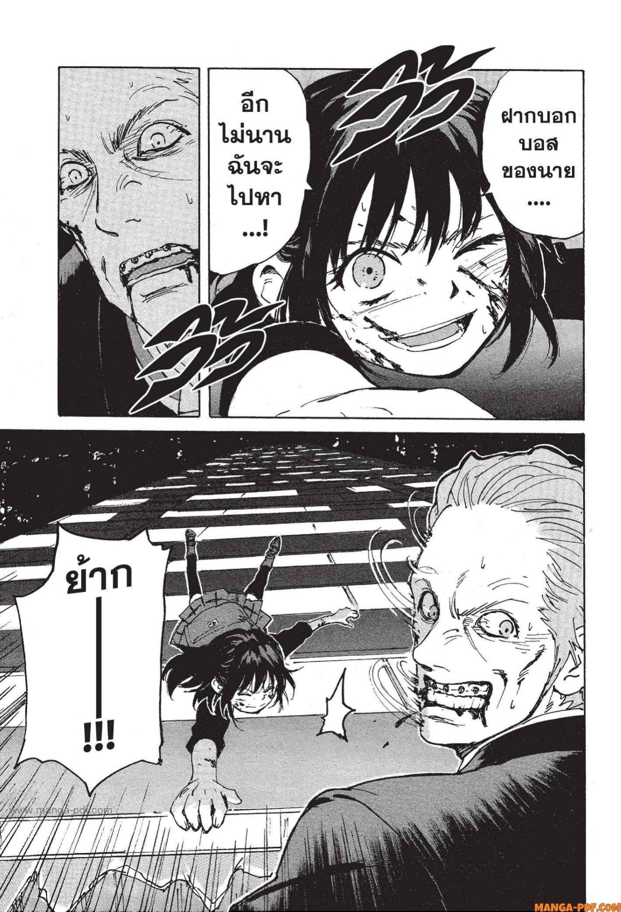 Manga-lc-com อ่านมังงะ อ่านการ์ตูน ออนไลน์ ฟรี Candy and Cigarettes ตอนที่ 1 2 3 4 5 6 7 8 9 10 11 12 13 14 ฟรี ไม่มีโฆษณา Manga-lc - อ่าน มังงะ อ่าน การ์ตูน ออนไลน์ อ่านมังงะ ฟรี