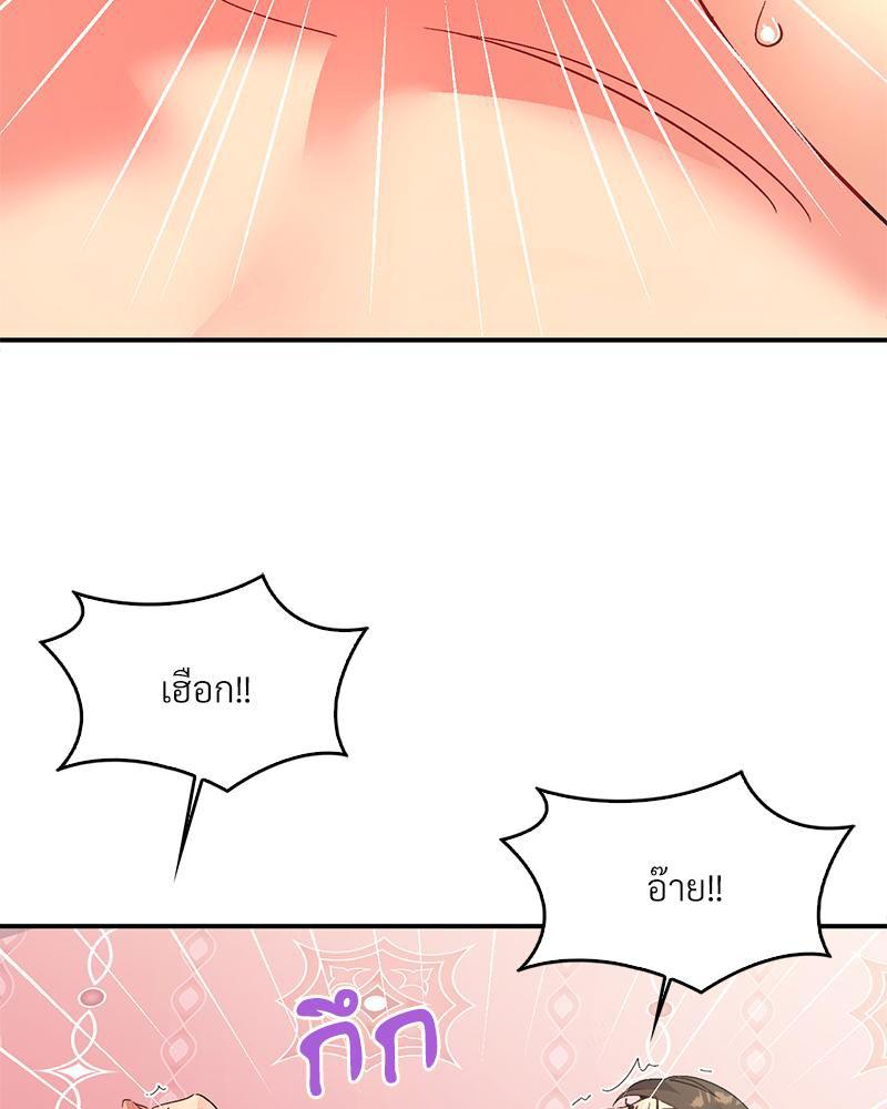Doujin-Lc- อ่าน โดจิน มังฮวา เกาหลี ญี่ปุ่น จีน แปลไทย แอปทะลวงรัก ตอนที่ 1 2 3 4 5 6 7 8 9 10 11 12 13 14 ฟรี ไม่มีโฆษณา อ่าน โดจิน Manhwa เกาหลี ญี่ปุ่น จีน เรามีครบ คัดมาให้เน้นๆ โดจิน 18+ รับประกันความฟินโดย  Doujin Lc