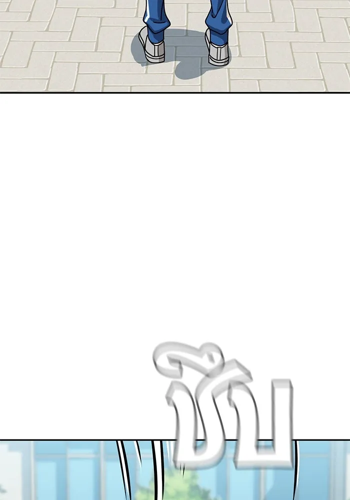 โชคชะตานำพารัก ตอนที่ 49 เข้าใจมั้ย รูปที่ 41