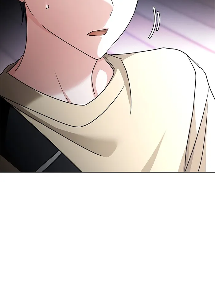 ออร่าดาราอัจฉริยะ ตอนที่ 15 รูปที่ 23