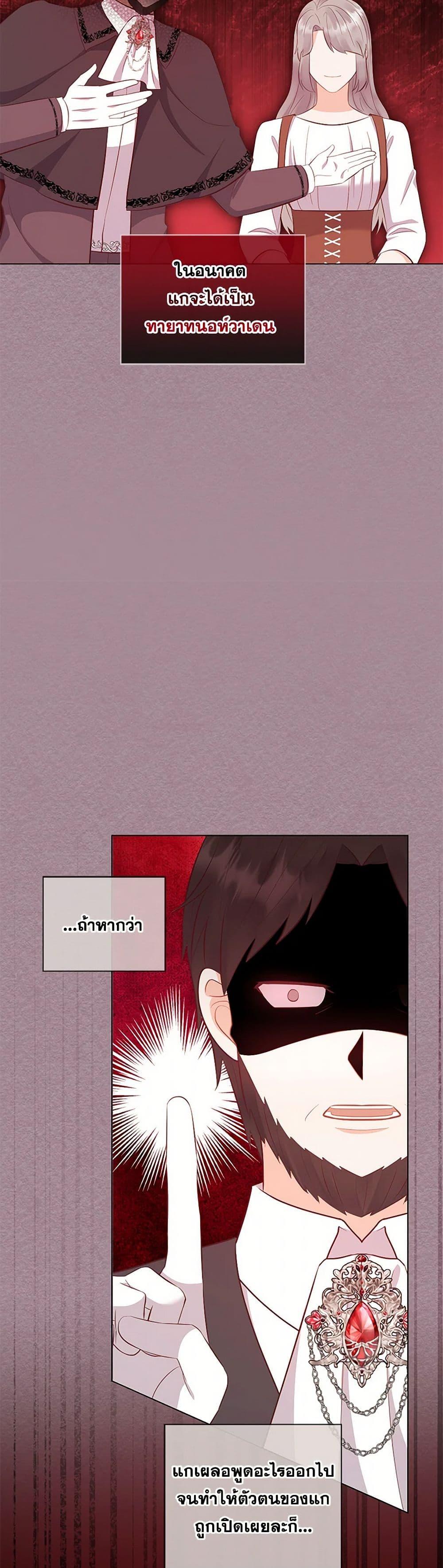 Manga-lc-com อ่านมังงะ อ่านการ์ตูน ออนไลน์ ฟรี Who Do You Like More, Mom or Dad ตอนที่ 1 2 3 4 5 6 7 8 9 10 11 12 13 14 ฟรี ไม่มีโฆษณา Manga-lc - อ่าน มังงะ อ่าน การ์ตูน ออนไลน์ อ่านมังงะ ฟรี