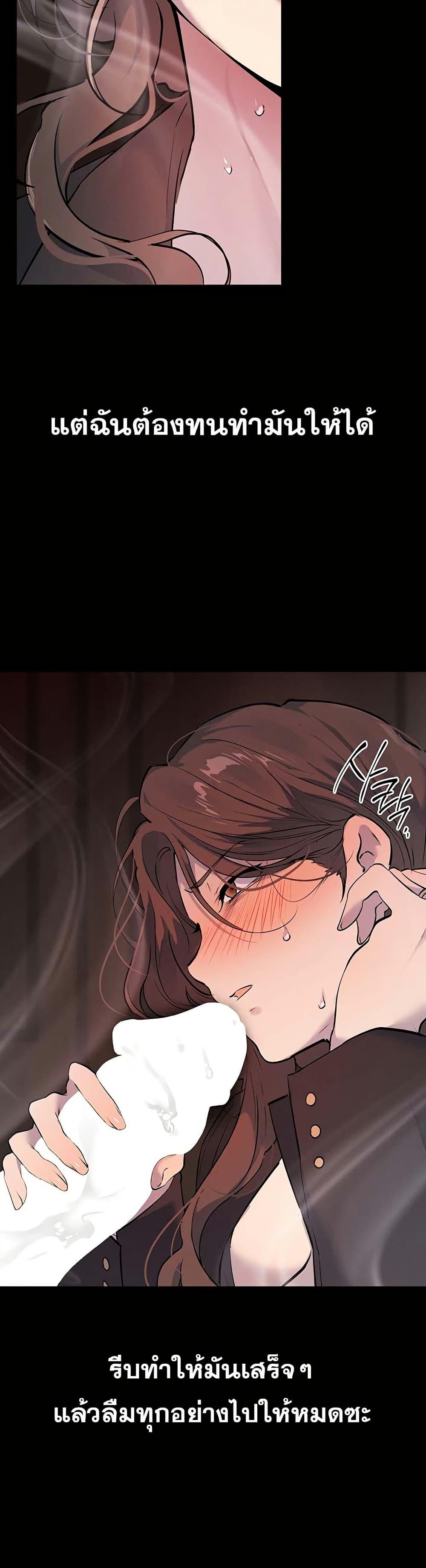 Doujin-Lc- อ่าน โดจิน มังฮวา เกาหลี ญี่ปุ่น จีน แปลไทย First Class ตอนที่ 1 2 3 4 5 6 7 8 9 10 11 12 13 14 ฟรี ไม่มีโฆษณา อ่าน โดจิน Manhwa เกาหลี ญี่ปุ่น จีน เรามีครบ คัดมาให้เน้นๆ โดจิน 18+ รับประกันความฟินโดย  Doujin Lc