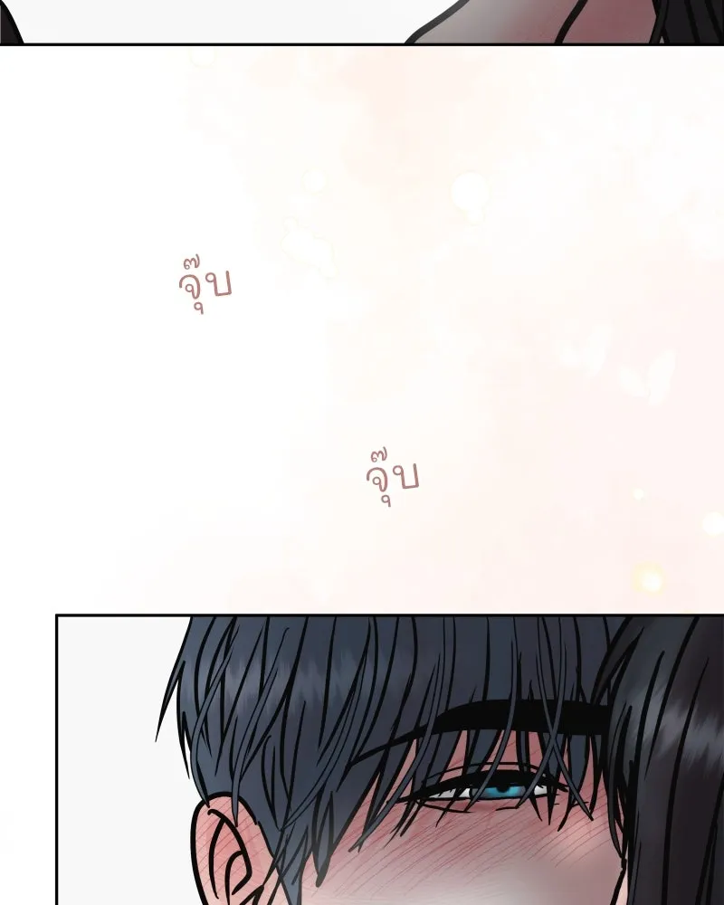 รักนี้ไม่ต้องมีเซนส์ ตอนที่ 66 รูปที่ 113