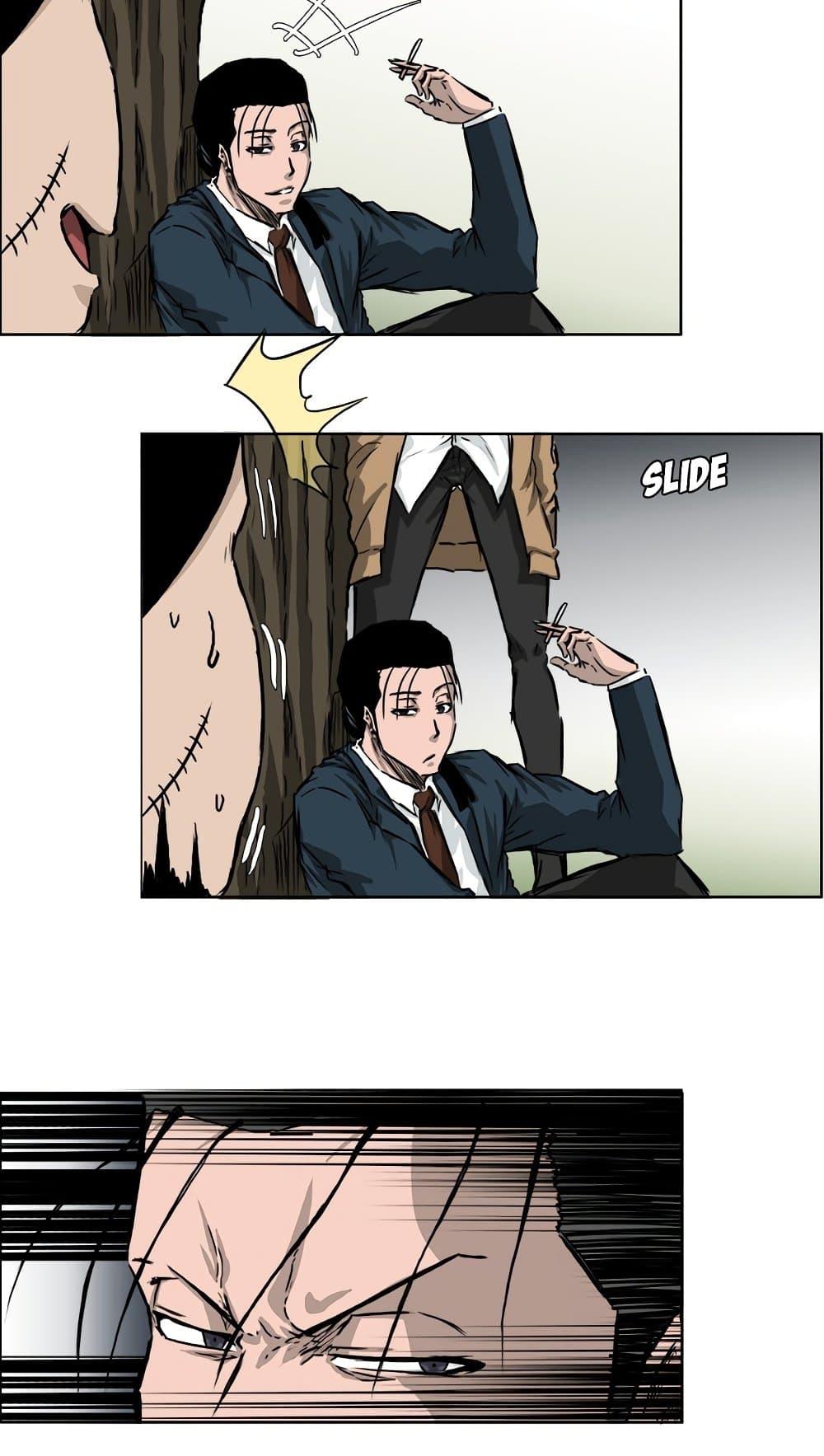 Manga-lc-com อ่านมังงะ อ่านการ์ตูน ออนไลน์ ฟรี Boss in School ตอนที่ 1 2 3 4 5 6 7 8 9 10 11 12 13 14 ฟรี ไม่มีโฆษณา Manga-lc - อ่าน มังงะ อ่าน การ์ตูน ออนไลน์ อ่านมังงะ ฟรี