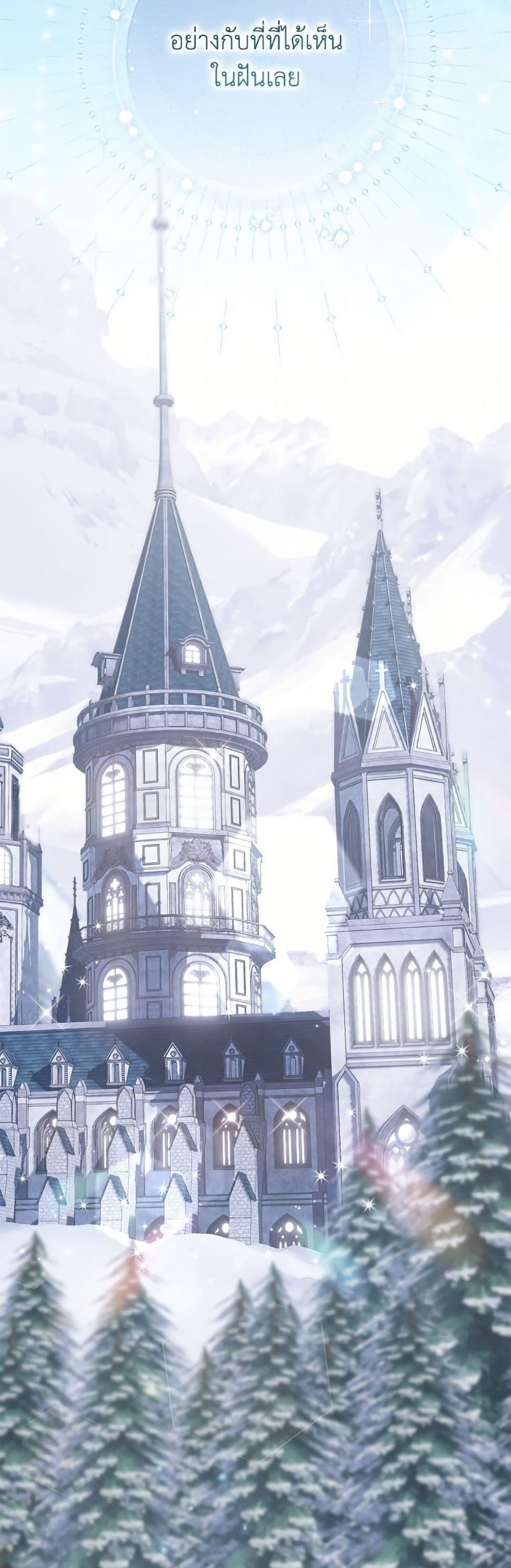 Manga-lc-com อ่านมังงะ อ่านการ์ตูน ออนไลน์ ฟรี The Villain’s Match Is Too Perfect ตอนที่ 1 2 3 4 5 6 7 8 9 10 11 12 13 14 ฟรี ไม่มีโฆษณา Manga-lc - อ่าน มังงะ อ่าน การ์ตูน ออนไลน์ อ่านมังงะ ฟรี