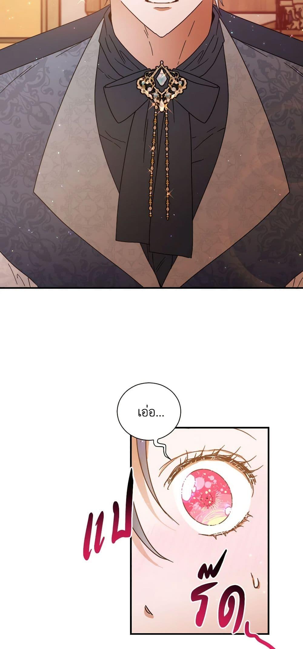 Manga-lc-com อ่านมังงะ อ่านการ์ตูน ออนไลน์ ฟรี Lady Baby ตอนที่ 1 2 3 4 5 6 7 8 9 10 11 12 13 14 ฟรี ไม่มีโฆษณา Manga-lc - อ่าน มังงะ อ่าน การ์ตูน ออนไลน์ อ่านมังงะ ฟรี