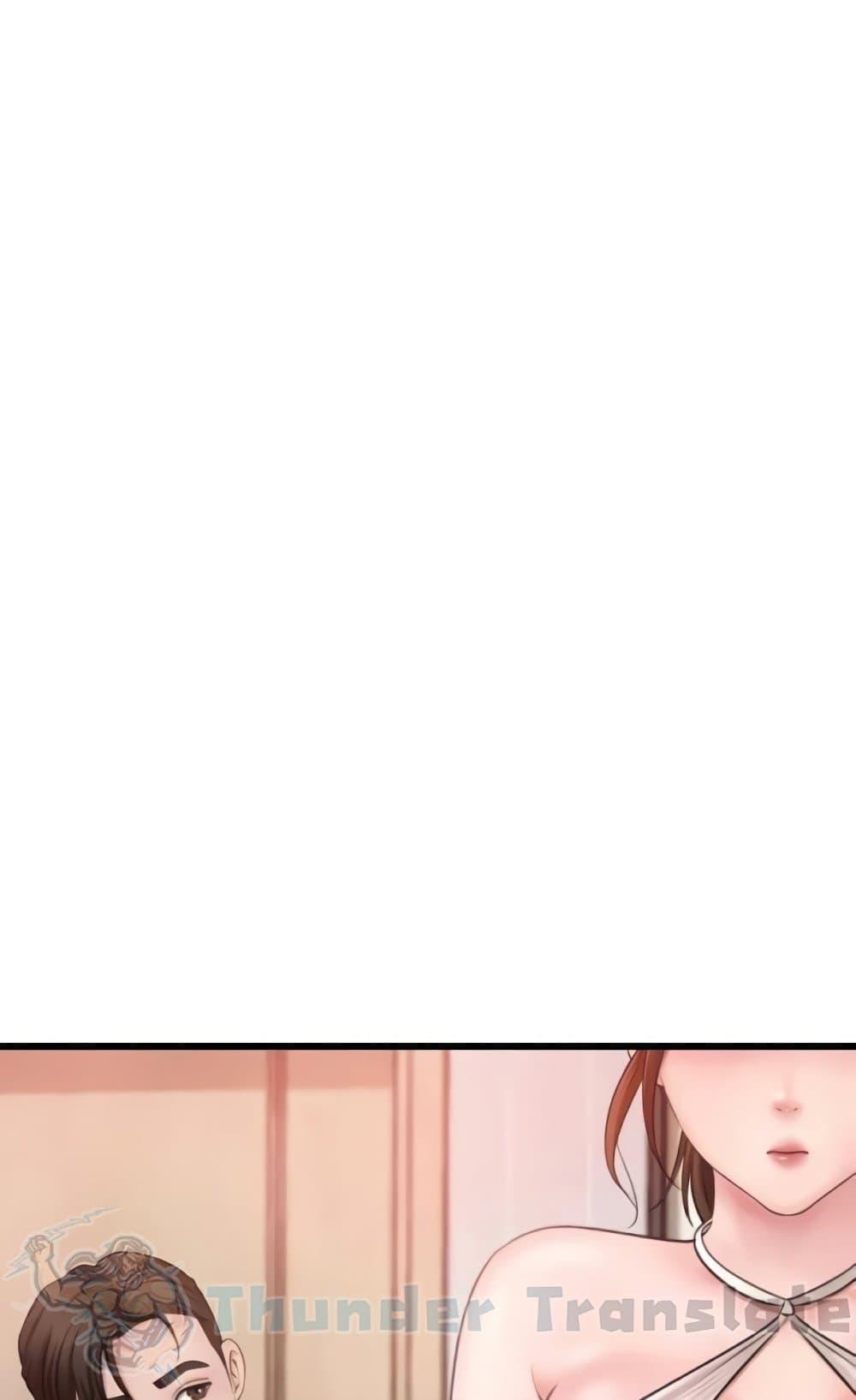 Doujin-Lc- อ่าน โดจิน มังฮวา เกาหลี ญี่ปุ่น จีน แปลไทย Not the Daughter, but the Mother ตอนที่ 1 2 3 4 5 6 7 8 9 10 11 12 13 14 ฟรี ไม่มีโฆษณา อ่าน โดจิน Manhwa เกาหลี ญี่ปุ่น จีน เรามีครบ คัดมาให้เน้นๆ โดจิน 18+ รับประกันความฟินโดย  Doujin Lc