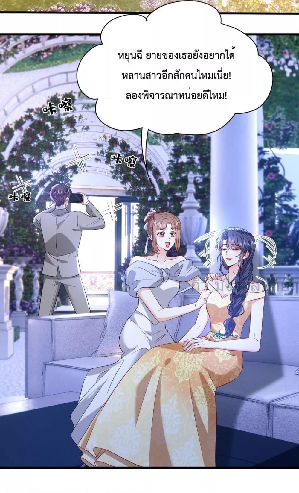 Manga-lc-com อ่านมังงะ อ่านการ์ตูน ออนไลน์ ฟรี SomebodyStole ตอนที่ 1 2 3 4 5 6 7 8 9 10 11 12 13 14 ฟรี ไม่มีโฆษณา Manga-lc - อ่าน มังงะ อ่าน การ์ตูน ออนไลน์ อ่านมังงะ ฟรี